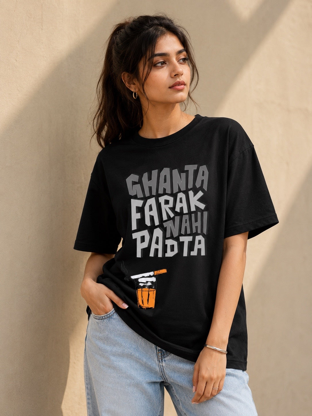 Ghanta Farak Nahi Padta Tee