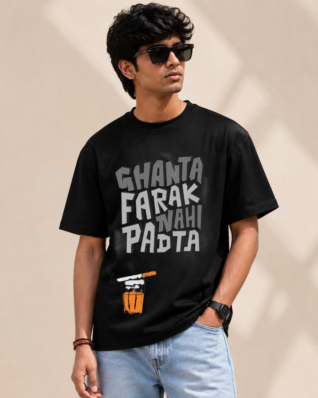 Ghanta Farak Nahi Padta Tee